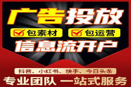 案例解析：百度SEM助力企业实现品牌影响力扩大
